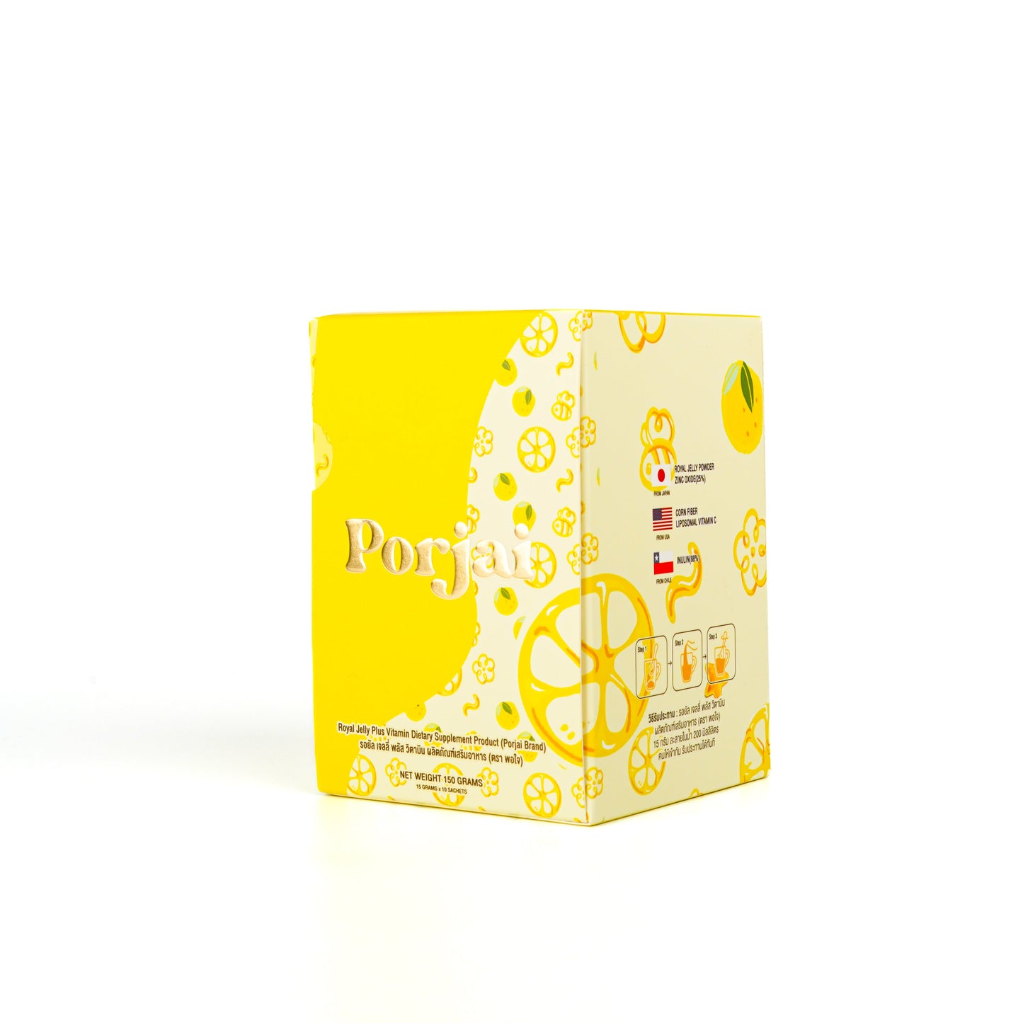 Yuzu Honey Royal Jelly